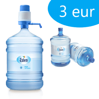 Veepump 3 eur